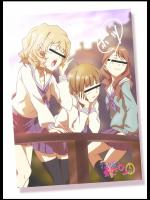 花咲くホビロン