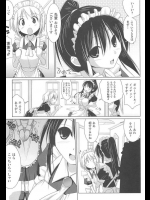 エルフの大人しい新人メイドちゃんが不思議な力（魔法）でふたなりにして先輩を食べちゃう！【くりから 同人誌・エロ漫画】