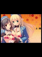 AT&T (艦隊これくしょん-艦これ-)