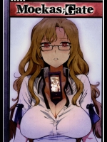 良ければ提供先もご覧下さいませ。_15