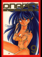 [端末異常]白狐の杜 其の弐