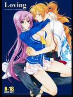 [突撃ウルフ]Loving