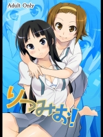 [CROSS FIRE]りつみお! (けいおん!)