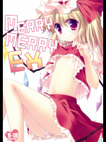 [FRAC]MERRYMERRY EX