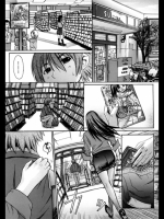 [黒龍眼] [マゴロク] 淫脚　2