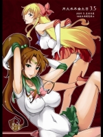 月火水木金土日3.5