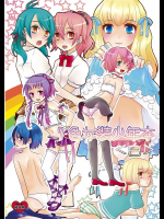 [P-ME]7色女装少年本「白」