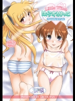 [北極鍋] Little Witch はらすめんと