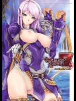 もんはんのえろほん7_4