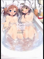 [八木崎銀座] Pure Girls punish (ラブライブ!)