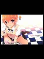 (C79)[輪廻転生]Frustration(WORKING!!)
