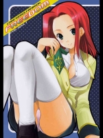 [いもむや本舗] FREEDOM