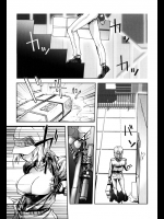 女スナイパーが仕事のために上ったビルの屋上で自殺しそうな男がいたww邪魔されると面倒なのでヤらせてやったらなんとか仕事ができたようですwww【蒟KIT 同人誌・エロ漫画】