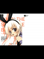 [R-WORKS]WHEN THE SIMAKAZE BLOWS (艦隊これくしょん -艦これ-)