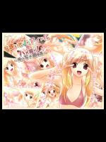 (同人CG集) [iroiro] なまいきJ○アイドルをハメ撮り!～俺の写メ画像集～ (オリジナル)