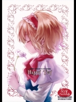 Happy Toy_4