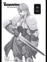 [オザ式]03式Knightkiller[Re-present]