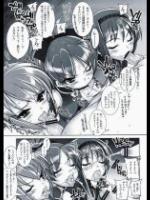 y036イッてなんか…イッてなんかぁあ…っm011