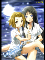 [ストラトスフィア]しゅてぃんのばっ!