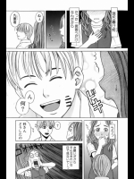 [ZUKI樹]かわいいおねだりができないの