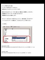ももいろマイエンジェル_12