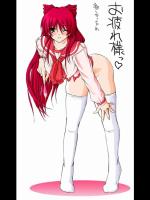 コンドームと女の子のスレ001