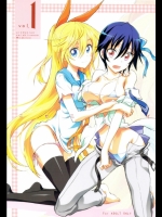 ニセニセ○イ_2