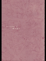 いちごましまろ