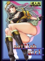 [BRONZE AGE] selfish girl (アイドルマスター)