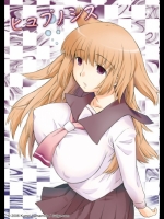 ヒュプノシス_2