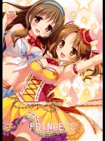 PRINCESS2