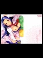 偽装レンアイ (アイマス)