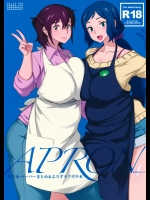 (COMIC1☆8) [油照紙 (ボボボ)] APRON (ガンダムビルドファイターズ、ワンピース、ガンダムAGE、翠星のガルガンティア、マジンボーン)