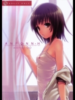 ANFOHN=H @化物語