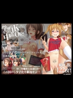 提供元URLから、2万冊以上のエロ漫画が無料で見れます。_85