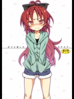 [のうないカノジョ] 杏子と愛しのバカヤロウ (魔法少女まどか☆マギカ)