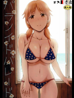 (歌姫庭園11) [エス書店 (さんい)] パラノイドパレード (アイドルマスター シンデレラガールズ)_3