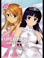 LOVE REPLICA 5