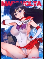 MARS VOLTA：MERCURY SHADOW3_2