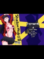 (C88) [ぽっぺんはいむ (紙石神井ゆべし)] Shadow World Ⅱ アマギユキコノバアイ (ペルソナ4)