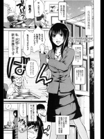 [ブラザーピエロ] 弁護士こずえのエロシミュ!。