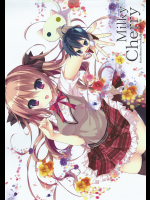 (C89)[二十極秘屋(師走ほりお)]MilkyCherry1_and_2