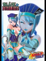 [俺たちミスノン一家]_2