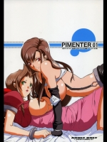 [ようかい玉の輿 (ちろ)] Pimenter 01 [ファイナルファンタジーVII]