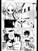 midnight201403092234