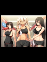 (HCG)艦隊これくしょん_210