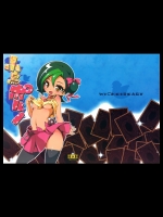 10602 [WICKED HEART(ZooTAN)] 小鳥ポルノ (遊戯王ZEXAL)(C80)