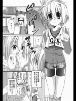 [弐駆緒]週に一度の勉強会_2