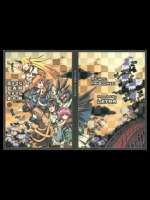 遅すぎた思春期 早すぎた更年期 (東方)