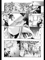 メイドが送られた先は触手が性奴にしたてるやらしい館で延々と触手を孕まされる！【エレクトさわる 同人誌・エロ漫画】